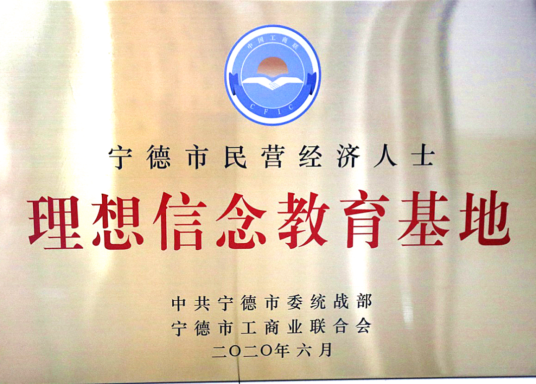 微信图片_20250903173822.png